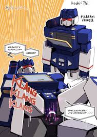 soundwave