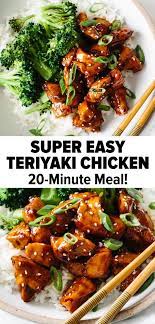 Pin By T Stan On Food Health Dinner Recipes Chicken Recipes Chicken Teriyaki Recipe