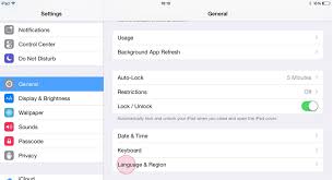 Meeting is the ideal way to find or organize an event in your city. Adding A Turkish Keyboard To Your Ios Device Ipad Iphone