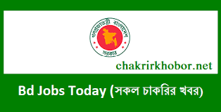 23,669 likes · 6 talking about this. Bd Jobs Today à¦¸à¦•à¦² à¦š à¦•à¦° à¦° à¦–à¦¬à¦° Bd Jobs 2021