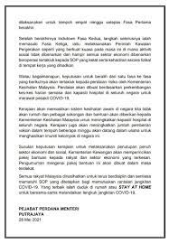 Dari semasa ke semasa translated to english. Amrita Malhi Amritamalhi Twitter