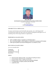 We did not find results for: Sap Resume Suraj Pdf