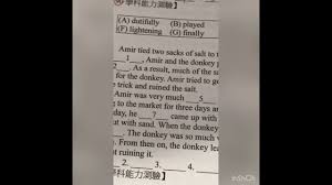 The hong kong university of science and technology 香港科技大學 (tel : 4yzpmmgvs9uifm