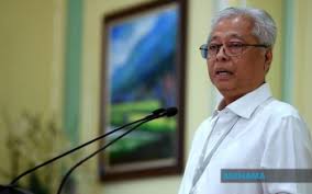 Berikut adalah contoh atau template yang anda boleh gunakan. Bernama Pkp Ksu Majikan Perlu Sedia Surat Kebenaran Perjalanan Bagi Petugas Yang Bekerja