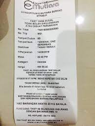 We did not find results for: Tiket2u Bas Express Tanah Merah Ø§Ù„ØµÙØ­Ø© Ø§Ù„Ø±Ø¦ÙŠØ³ÙŠØ© ÙÙŠØ³Ø¨ÙˆÙƒ