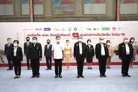 Ais ขอยืนยันความพร้อม 100% ในการเตรียมเครือข่ายและระบบหลังบ้าน เพื่อรองรับการลงทะเบียน. Ais Awc à¸à¸—à¸¡ à¹à¸¥à¸°à¸«à¸­à¸à¸²à¸£à¸„ à¸²à¹„à¸—à¸¢ à¸œà¸ªà¸²à¸™à¸žà¸¥ à¸‡à¹€à¸ž à¸¡à¸¨ à¸à¸¢à¸ à¸²à¸ž Ryt9