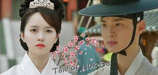 Tutkunun Rengi Tale Of Nok Du 2019 Tarihi Kore Dizisi Romantik Webtoon Yoona