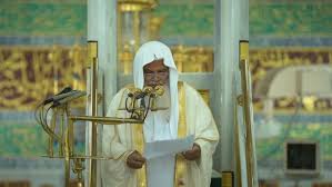 علي بن عبد الرحمن الحذيفي (22 مايو 1947) إمام وخطيب للمسجد النبوي منذ عام 1402هـ حتى الآن. Ø§Ù„Ø´ÙŠØ® Ø¹Ù„ÙŠ Ø§Ù„Ø­Ø°ÙŠÙÙŠ ÙÙŠ Ø®Ø·Ø¨Ø© Ø§Ù„Ø¬Ù…Ø¹Ø© Ø§Ù„Ø£Ù…Ù† Ø¨Ù‡Ø¬Ø© Ø§Ù„Ø­ÙŠØ§Ø© ÙˆØ­Ø§Ø±Ø³ Ù…Ø§ ÙŠØ®Ø§Ù Ø¹Ù„ÙŠÙ‡ Ø§Ù„Ø¥Ù†Ø³Ø§Ù† Ù…Ù† Ø§Ù„Ù…Ø­Ø±Ù…Ø§Øª ÙˆØ§Ù„Ù…ØµØ§Ù„Ø­ ØµØ­ÙŠÙØ© Ø§Ù„ÙˆØ¦Ø§Ù… Ø§Ù„Ø§Ù„ÙƒØªØ±ÙˆÙ†ÙŠØ©