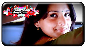 Vaaranam aayiram movie ava enna video song. Vaaranam Aayiram Movie Scenes Ramya Teased In A Bus Suriya Gautham Menon Youtube