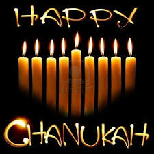 Created By Light Text Happy Chanukah And Candles Over Black Background Happy Hanukkah Images Hanukkah Happy Hannukah