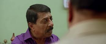 URIYADI Official Trailer