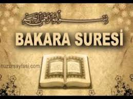 bakara suresi dinle tamami hizli okuma kabe imami muhtesem ses surah al baqarah full kuran dinle youtube dualar okuma iman