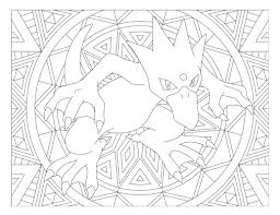Coloriage flamiaou pokemon soleil lune à imprimer pour colorier avec les enfants et adultes.le dessin flamiaou pokemon soleil lune est gratuit. Coloriage Mandala Pokemon Imprimez Gratuitement Plus De 80 Images