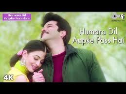 Hamara Dil Aapke Paas Hai Aishwarya Rai Anil Kapoor Alka Yagnik Udit Narayan Hindi Song Youtube In 2020 Couple Photos Couples Photo