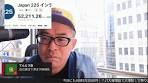 自社株「売り抜け」高橋ダンのポストプライム社の内情を元 ...