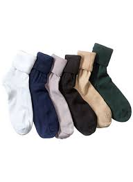 6 Pair Buster Brown Seamless Toe Cotton Socks