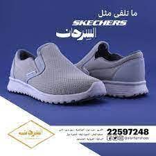قماش تحلية الجار احذية سكيتشرز الكويت - robscottdesign.com