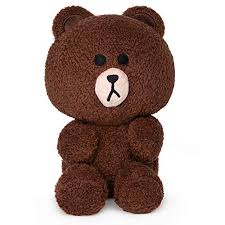 Follow supercell's terms of service. Gund Line Friends Brown Seated Plush Stuffed Animal Bear Brown 7 Buy Online In Dominican Republic At Dominican Desertcart Com Productid 156191021