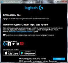 Logitech G102 Prodigy Mouse Driver V 9 02 65 Download For Windows Deviceinbox Com