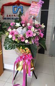 pin by angel florist on altargestecke floral wreath floral flowers