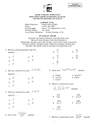 By alfi july 30, 2017 post a comment. Contoh Soal Induksi Matematika Kelas 11 Pilihan Ganda Cara Golden