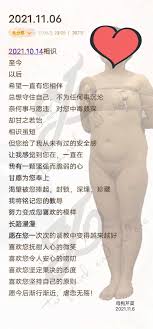 推特调教系大神虐恋SM性奴母狗女奴——DaddyYoung