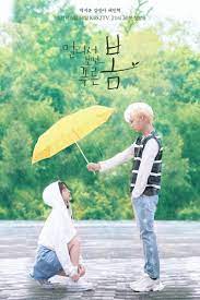 9.5 ( 3,765) 멀리서 보면 푸른 봄, seen from a distance, green spring. Watch At A Distance Spring Is Green 2021 Episode 2 English Sub At Dramacool Online