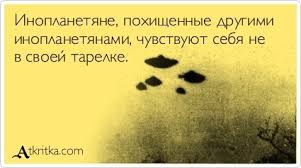 В ГПУ не нашли виновных за побег Клюева - Цензор.НЕТ 4392