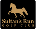 Premier Golf Course |Jasper, IN |Sultan