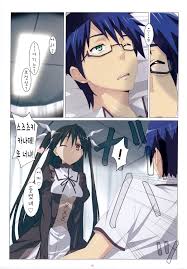 โดจิน Mayo Chiki! Love Chiki! - H-Manga