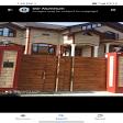 Hpl Gate product image