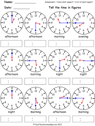 year 3 maths worksheets from save teachers sundays teaching resources