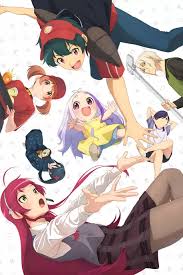 How To Watch Hataraku Maou-Sama!! In Order? Easy Guide