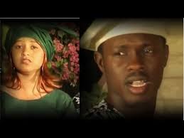 Tuna Baya: Sararin Kauna