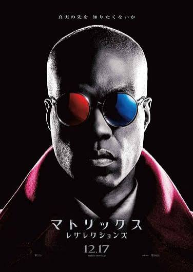 The Matrix Resurrections Writer Discusses Early Morpheus Plans