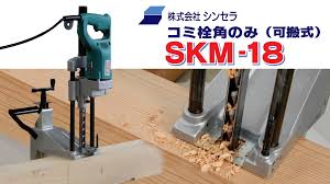 株式会社シンセラ 広島・世羅