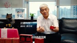 Search for text in self post contents. å¤§å¥³å…'åš´é¸ä¼´æ‰‹ç¦® è¦ä»èœåœƒç‚'é£¯æ•™å­¸æŠ€å˜‰ç§'æŠ€è'£äº‹é•·çœŸå¿ƒæŽ¨è–¦ Facebook