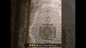 تغطيه بنت النور لمعرض القفاري للسجاد القفاري Youtube