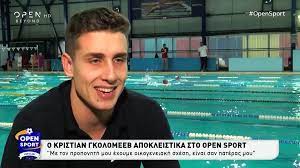 Με ζωή που θα μπορούσε να γίνει κάλλιστα και βιβλίο ο κριστιάν γκολομέεβ ετοιμάζεται ριχτεί στη μάχη του. O Kristian Gkolomeeb Apokleistika Sto Open Sport Open Tv