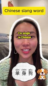 This Called Me Single in Languages