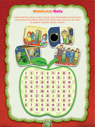 We have lots of activity sheets download and print the worksheets to do puzzles, quizzes and lots of other fun activities in english. Worksheet Tk Paud Menemukan Nama Shalat Sunah Ebook Anak