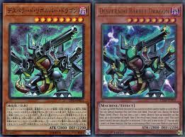 When weevil underwood learns that yugi is the one who defeated kaiba, he asks to see yugi's exodia cards. Trickstar Bloody Mary Posted By Zoey Simpson