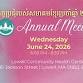 CMAA's 2026 Annual Meeting