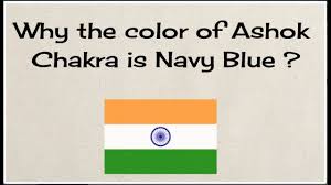 Brilliant General Knowledge Questions With Answer Ias Interview Questi This Or That Questions General Knowledge Question And Answer