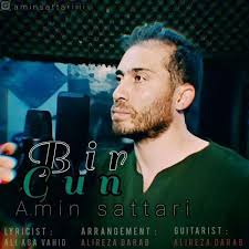 اهنگ ترکی زیبای از شایان بیگ محمدی بنام ایستدیم من ورمدیلر بو قزی + متن