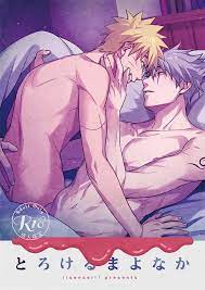 Boys Love (Yaoi) : R18] Doujinshi - NARUTO / Kakashi x Naruto (とろけるまよなか) /  sensei!! | Buy from Otaku Republic - Online Shop for Japanese Anime  Merchandise