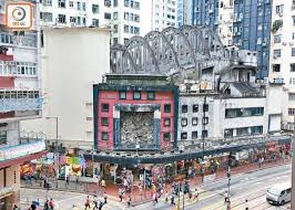 新寶院線 自一九八八年成立, 旗下戲院分佈於香港、九龍、新界, 包括：銅鑼灣總統戲院、旺角新寶戲院、旺角豪華戲院、屯門凱都戲院。成立接近二十週的新寶院線秉持著相信電影、堅持創新理念, 現正不斷革新、重整, 務求令觀眾在舒適環境下享受高質素視聽娛樂。 åŒ—è§'çš‡éƒ½æˆ²é™¢å¼·æ‹æ–°ä¸–ç•Œä»¥åº•åƒ¹47 76å„„å…ƒæŠ•å¾— å³æ™‚æ–°èž æ¸¯æ¾³ On Ccæ±ç¶²