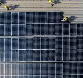 PV-Großhandel – Solarmodule, Wechselrichter & mehr für ...
