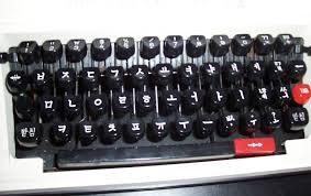 Since on many apple macbooks the korean letters are not physically. Expert Tips On The Korean Keyboard Layout Optilingo