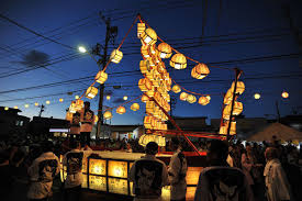Nebuta Matsuri Tachikawa Japanese Festival Japan Festival Celebration